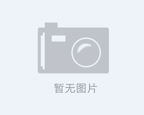 商务代表