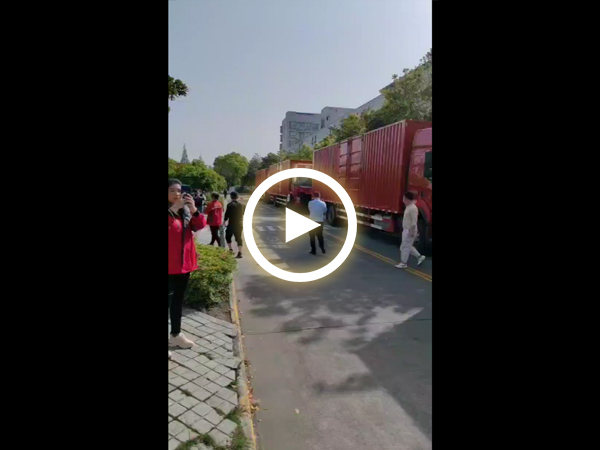 视频展示